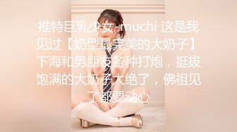 STP24262 大胡子多毛性欲强新人红唇美妞  掰开塞逼一顿猛扣  水声哗哗手法娴熟  想要被操哥哥给我  快舔我淫语