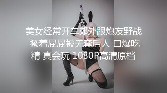 ??我能想到最浪漫的事，就是和你试遍所有姿势??哥哥能抓着衣服把我按在椅子上肏 像野兽一样野蛮 不断向哥哥求饶都不停下