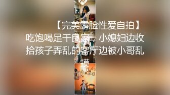  精品众筹-极品甜美国模婉懿与摄影师哼哼哈嘻私拍啪啪视频1080P高清原版