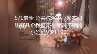 kcf9.com-亚洲年轻纯爱情侣「Pedd_69XH」OF性爱日常私拍 极品反差白富美 白净一线天馒头屄对战S型大根【第一弹】 (17)