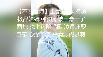 麻豆传媒&Psychoporn联合出品之可爱女友在浴室来一发