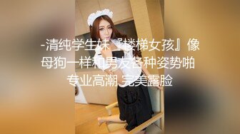 最新9月金主高价定制，推特极品身材，长腿大奶反差妹【小小白】专业全裸抖音风裸舞紫薇，一对车大灯Q弹 (1)