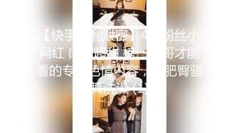 ★☆全网推荐☆★11月最新强推，网美推车OnlyFans极品女M母狗变态人妻ann私拍，NTR老公3P双飞多人淫乱主打一个刺激 (5)