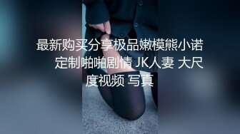 蜜桃臀骚妻想让两个男人操