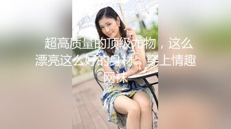 跟小情人开房 自己坐上来边摇边揉奶子 小浪货真会享受