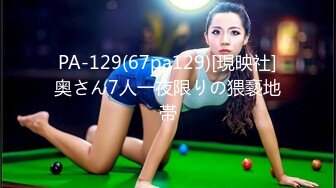 甜美妹子，掰穴近距离口交骑乘后入大力猛操