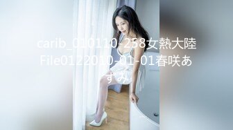 这小日子过的太让人羡慕向往了 两个嫩嫩小美女和男的在酒店操穴玩耍，3P和4P抽插揉捏真性福