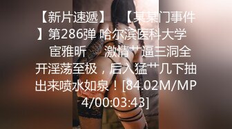 强烈推荐，绝对带感 最新万元定制网易CC极品身材高颜女神【呆呆】黑丝巨乳高品质裸舞挑逗~高潮脸非常销魂~撸点超高