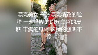 再约车模闺蜜 我真好喜欢你我能拍视频留纪念吗？