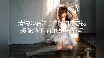 070_(no_sex)20230711_美丽的女秘书