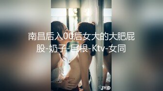 外站新流出好色蘿莉妍妍X巨乳御姊辰辰 [136P+1V/131M]