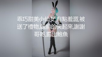   超级淫荡170CM眼镜小姐姐，激情大战头套男，开档黑丝大美臀，情趣椅子骑乘爆操