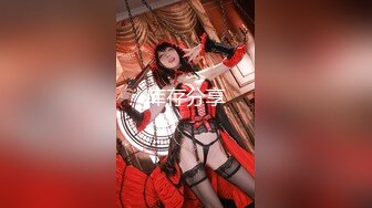 【新片速遞】 10-18最新流出酒店偷拍❤️❤️三个大哥一起组队找外围外围轮流转三个大哥换着同上，一张床上一小时之内被干了三次