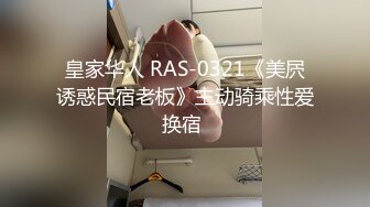 全身粉白滑溜一毛没有颜值女神【NeiNei】极品名器白虎馒头B