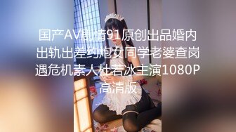 裸舞秀 好身材漂亮小姐姐高抬腿一字马