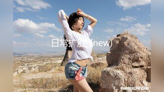 OnlyFan 红烧美人鱼