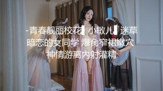 蜜桃传媒QY002少妇公厕泄欲盗摄流出