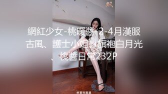 MFK-0033新川站三号出口