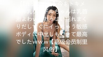 村长探花07-01SPA会所约操G奶技师，丰满迷人，被操的表情很享受