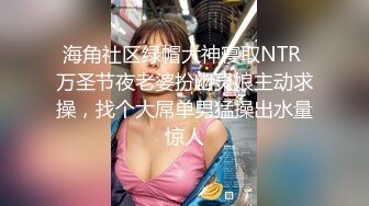 深圳富家女口活好