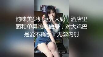 -麻豆MAD-041《青楼艳谭》除妖不成反被操 销魂女神陈可心