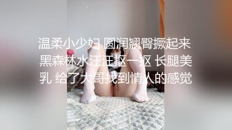 宁波单男无套内射