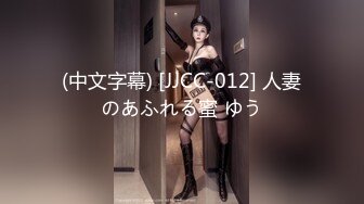 牛仔褲高顏值性感妹子特寫手指扣逼口交站立後入大力猛操