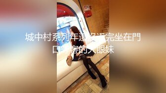 美眉的颜值很能打，化个妆不需要美颜，很清纯青涩