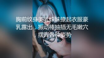 【新片速遞】私处保健SPA男技师偷拍女客户特殊服务，20来岁小姐姐 ，超级嫩粉穴一摸就出水，极品美臀翘起 ，按摩床上撑爆骚穴