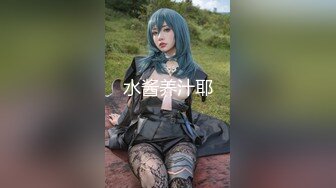 STP30314 【超美高端罕见露脸露点】极品Cos爆机少女『喵小吉』三月新作《恶堕修女》极致美味蜜穴 淫乱修女的自白