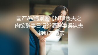 顶级露脸眼镜反差婊！推特金主【采花小盗】圈养青春洛丽塔嫩妹，各种调教喝尿啪啪颜射内射，月经期间也要血战到底 (1)