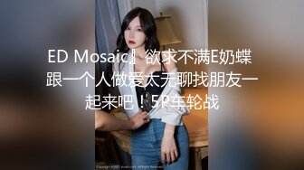 ✿超顶嫩模✿ 极品尤物韩系淫靡高端私房摄影 ▌Minharin▌爆乳白丝珍珠骚顶 饱满 (1)