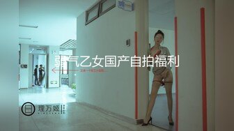 韩国彩琳女神系列合集~丝袜丝足啪啪【80v 】 (27)