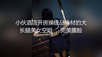 天津的妹子看过来1