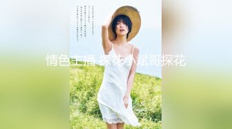 与熟女的邂逅5