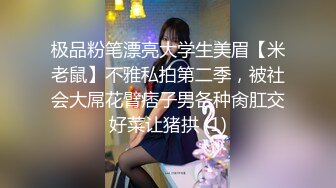 双马尾女仆装清纯系美少女,纯欲风拉满,男友带上好兄弟壹起享用,这种哥们去哪找