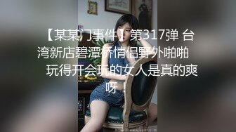 沒想到被新房客熱情招待_弟弟也在的家庭式租房官网