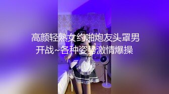 友人の母亲 北条麻妃