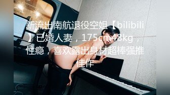 极品推特女神【JessicaFxxk】跟同事单位宿舍大尺度特写福利 21P6V