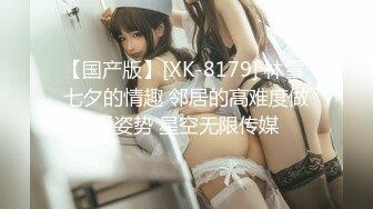 24.02.27【破解摄像头】家居夫妻啪啪啪14(有声）