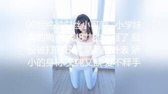 苏m  01美女