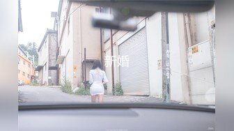 【新速片遞】大神尾随偷拍美女裙底风光❤️性感靓女独自逛街亮片长裙黄色内内露毛了+可爱的萝莉塔小僵尸白色垫垫内性感可爱