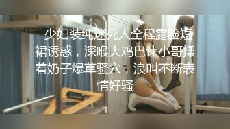 STP34257 糖心Vlog 梦幻女神浪漫婚纱 新婚夜曼妙身材 圆润酥乳淫媚 口交吸吮肉棒 辛尤里