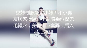 糖心出品-欠租女房客被房东要求肉体偿还-小七软同学