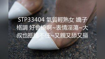 175女生他对象四点下班