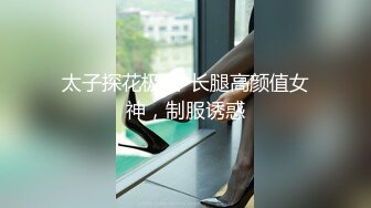 角色扮演小护士病床上自慰，气质美女米拉病床上操逼