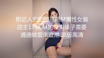 《极品CP❤️魔手外购》正版2K近景热闹商场女厕刁钻位置偸拍超多小姐姐方便，能看脸又能看私处，浓浓分泌物挂逼上不掉