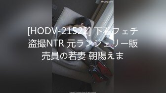 杏吧&amp;星空无限传媒联合出品国产AV佳作 XKXB8012『妻子的好闺蜜-2