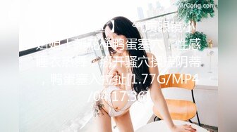 【TW省女校厕拍】多个学校总共24位青春少女学生❤高清原版