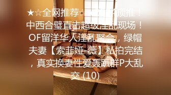 【超高颜值❤️蜜汁女神】最强高潮变脸王『Yua』圣诞特辑和男友激情做爱 骑乘内射流精 男友视角